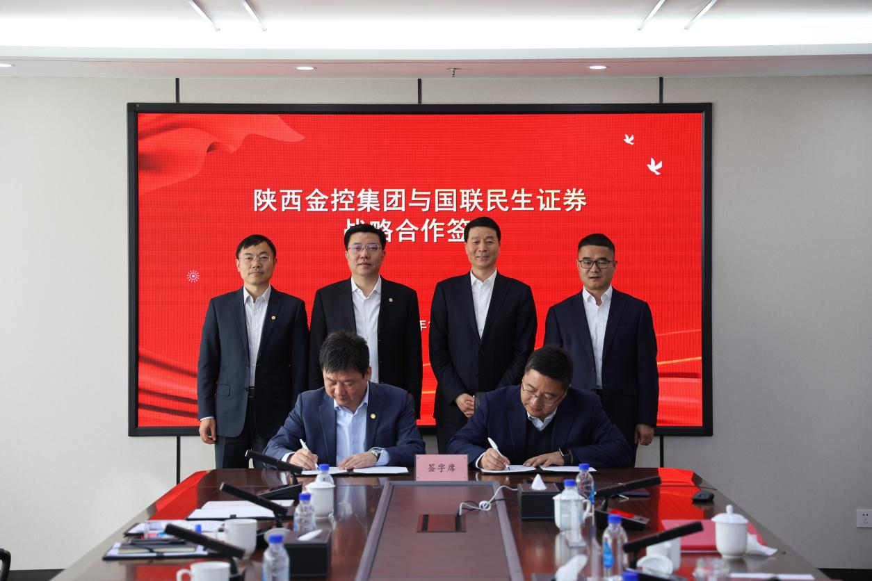 携手筑根基 共赢新征程——网红成人视频
与国联民生证券签署战略合作协议